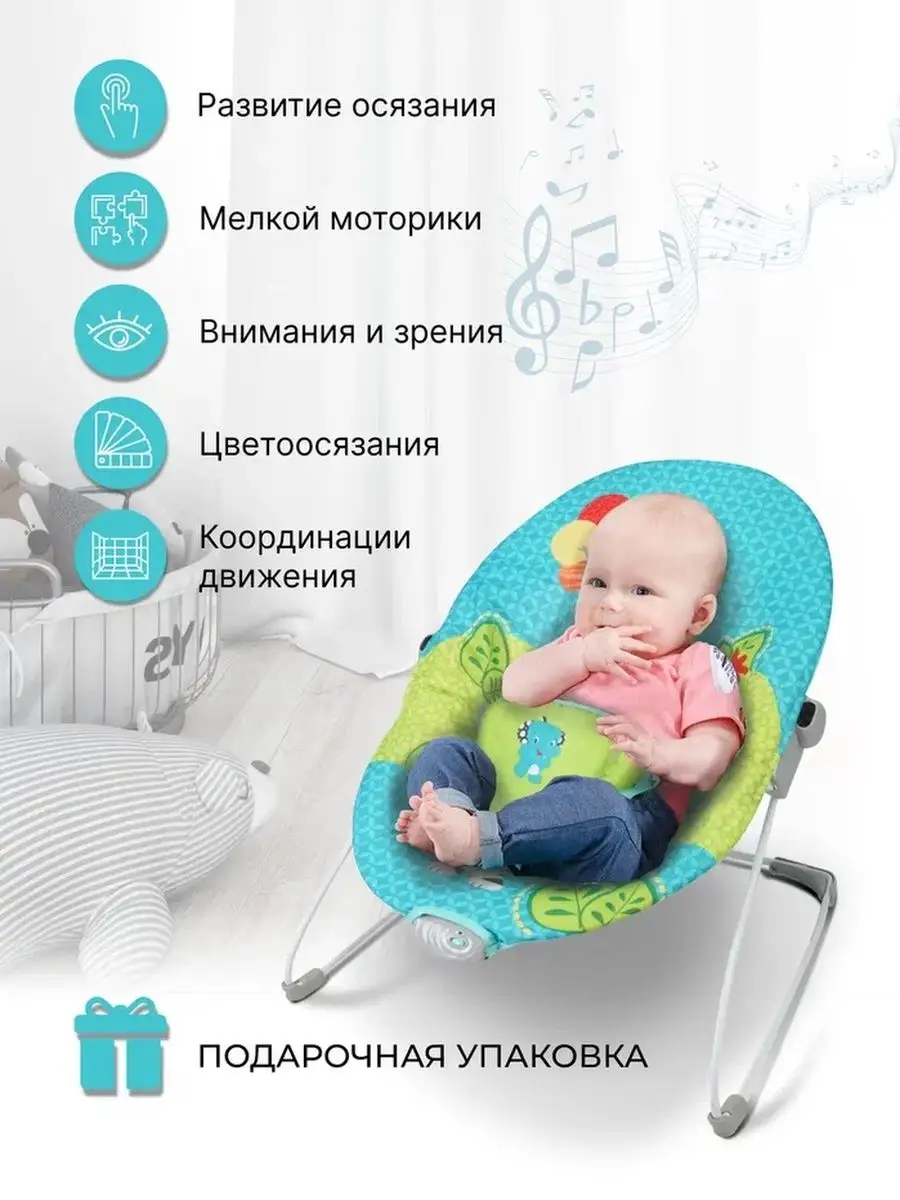 Чепчики для малышей: выкройка, выбор ткани, цвета и фасона
