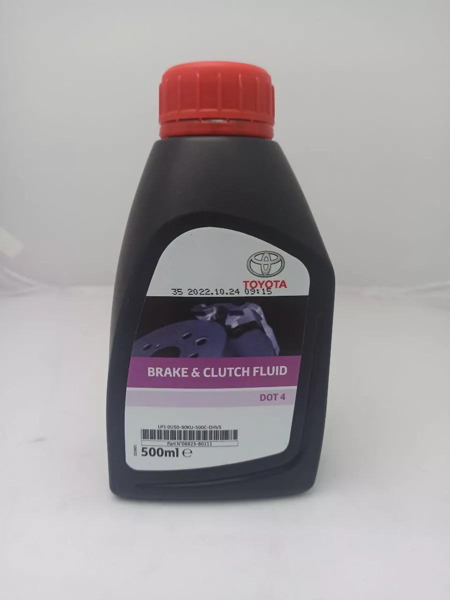 Brake Fluid - DOT 4 • Guten Parts