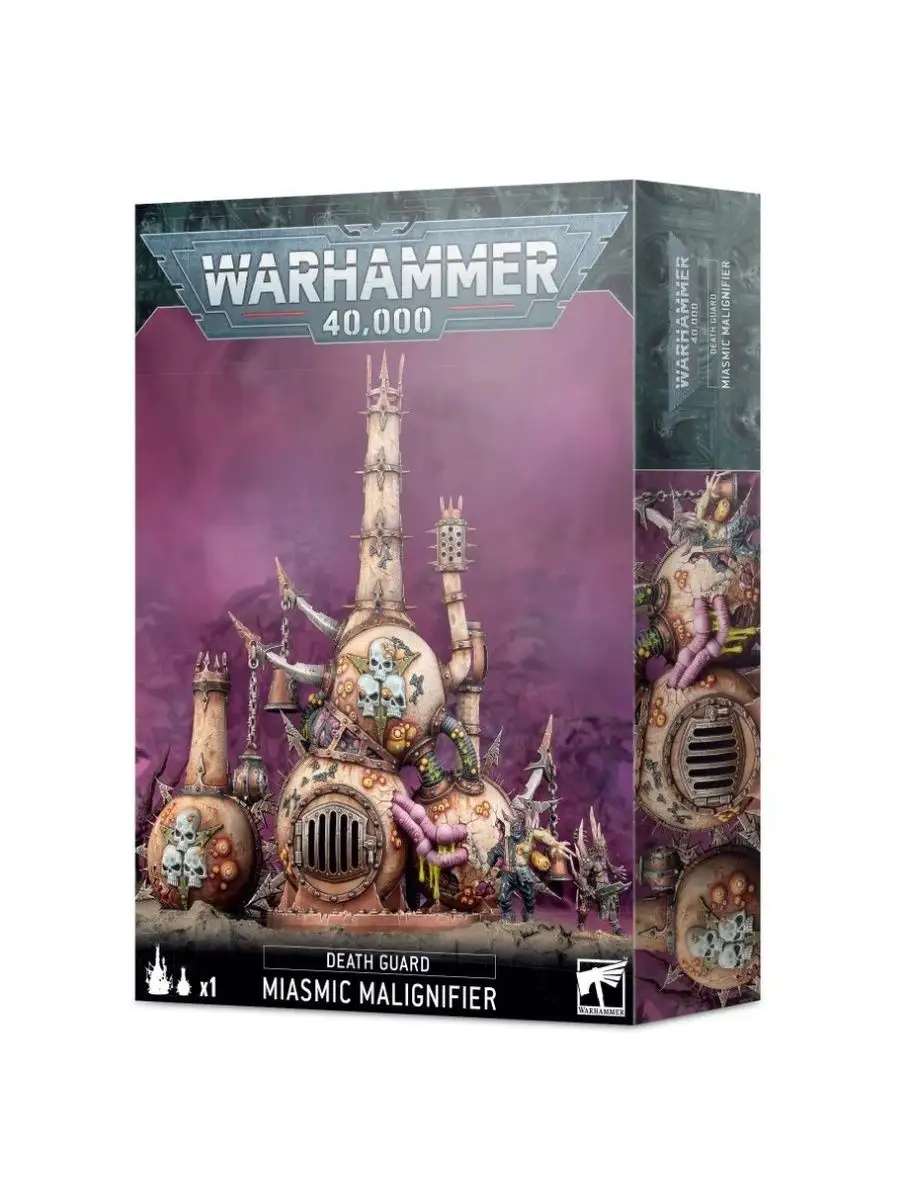 43-78GW Набор Гвардия Смерти. Разносчик Миазмов Games Workshop 159626176  купить за 6 116 ₽ в интернет-магазине Wildberries