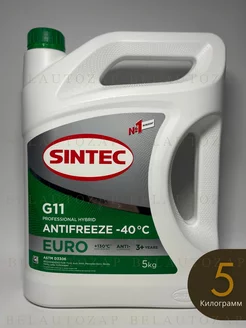 Антифриз зеленый G11 Синтек EURO 5кг Sintec 159629236 купить за 945 ₽ в интернет-магазине Wildberries