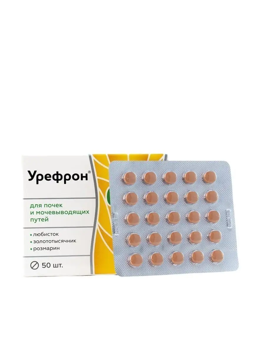 Урефрон инструкция. Урифрон таблетки. ТМА урефрон. Урефрон квадрат с. Таблетки урефрон от почек