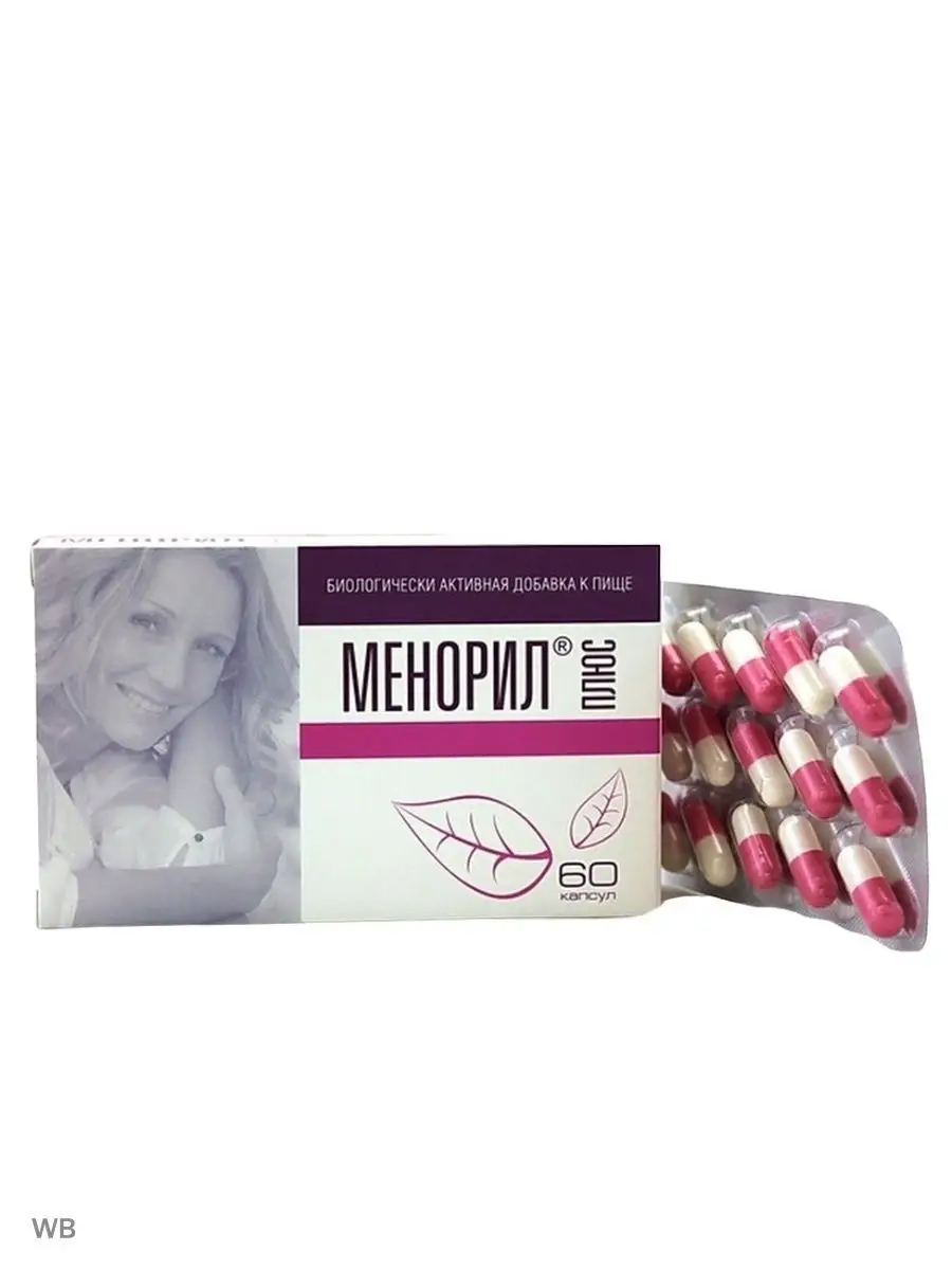 №60. Менорил капс. №60. 350мг №30). Менорил или менсе.