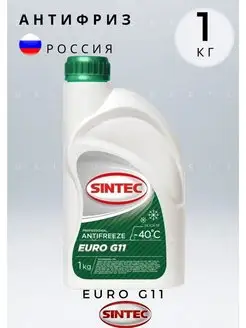 Антифриз зеленый G11 Синтек EURO 1кг Sintec 159630111 купить за 213 ₽ в интернет-магазине Wildberries