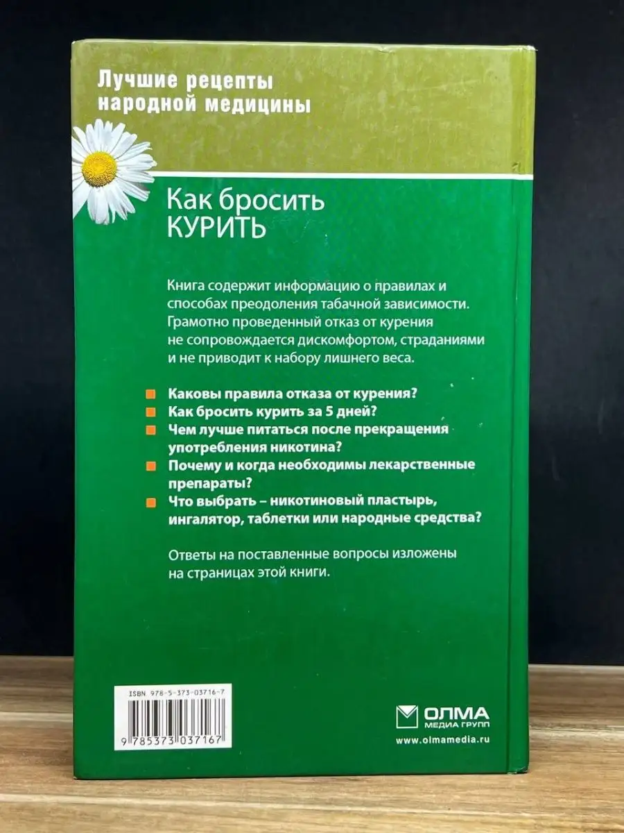 Страдают мозг и легкие: почему вейпы оказались опаснее табачных изделий