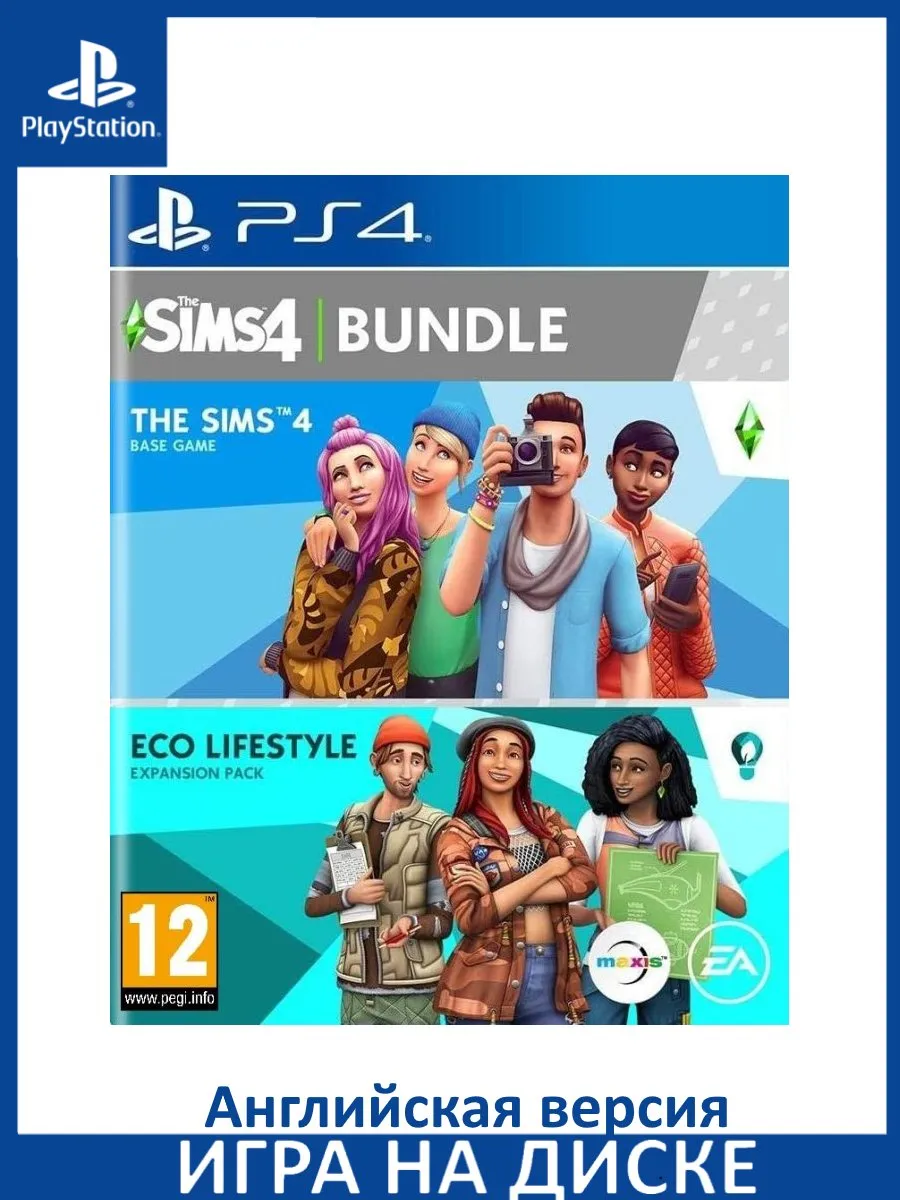 The Sims 4 Дополнение The Sims 4: Экологичная жизнь Playstation 159636547  купить за 17 000 драм в интернет-магазине Wildberries