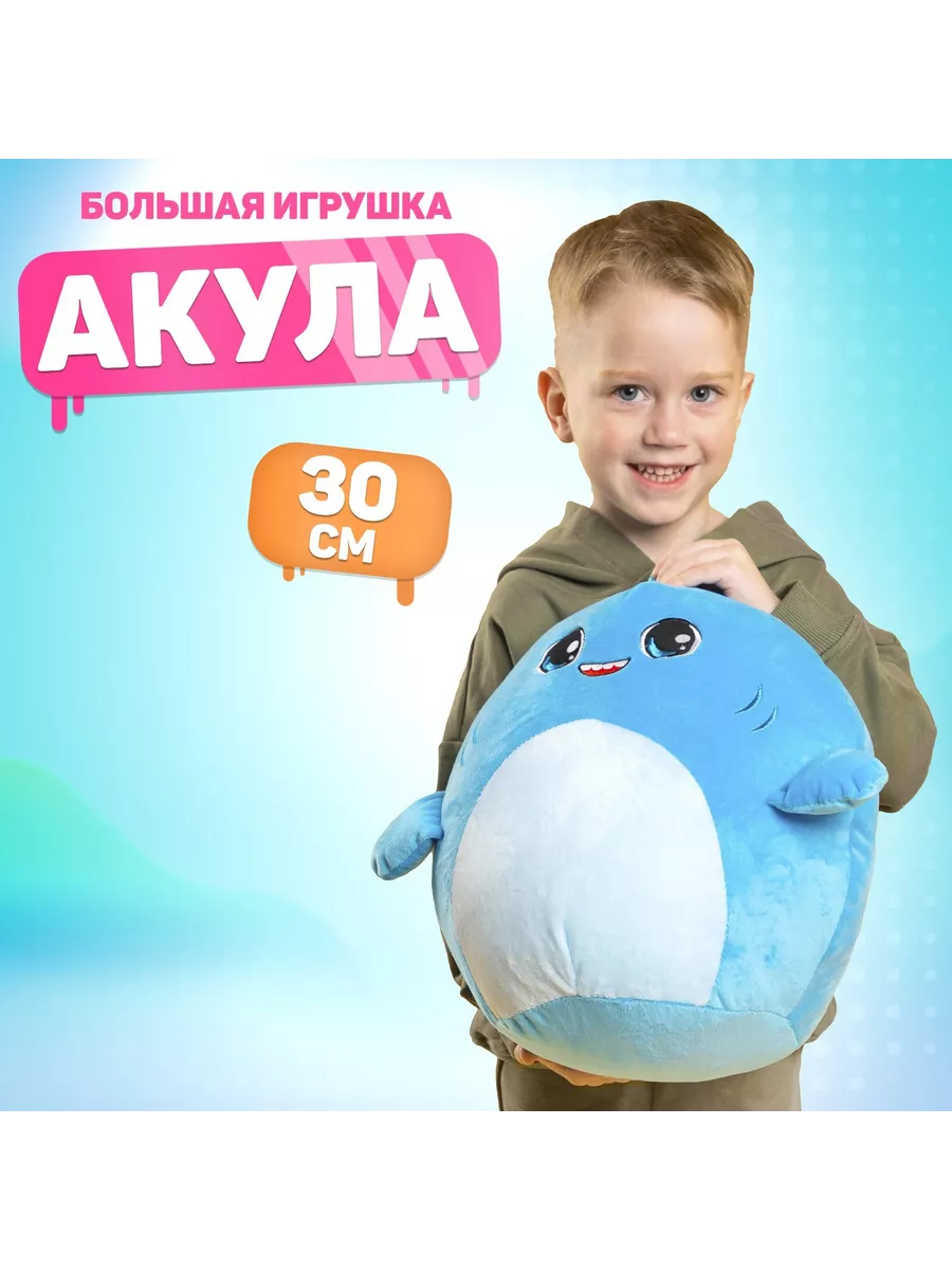 Детский спальный мешок-плюшевая игрушка подушка Единорог Baby sleeping bag Size S WHITE 3в1 теплый