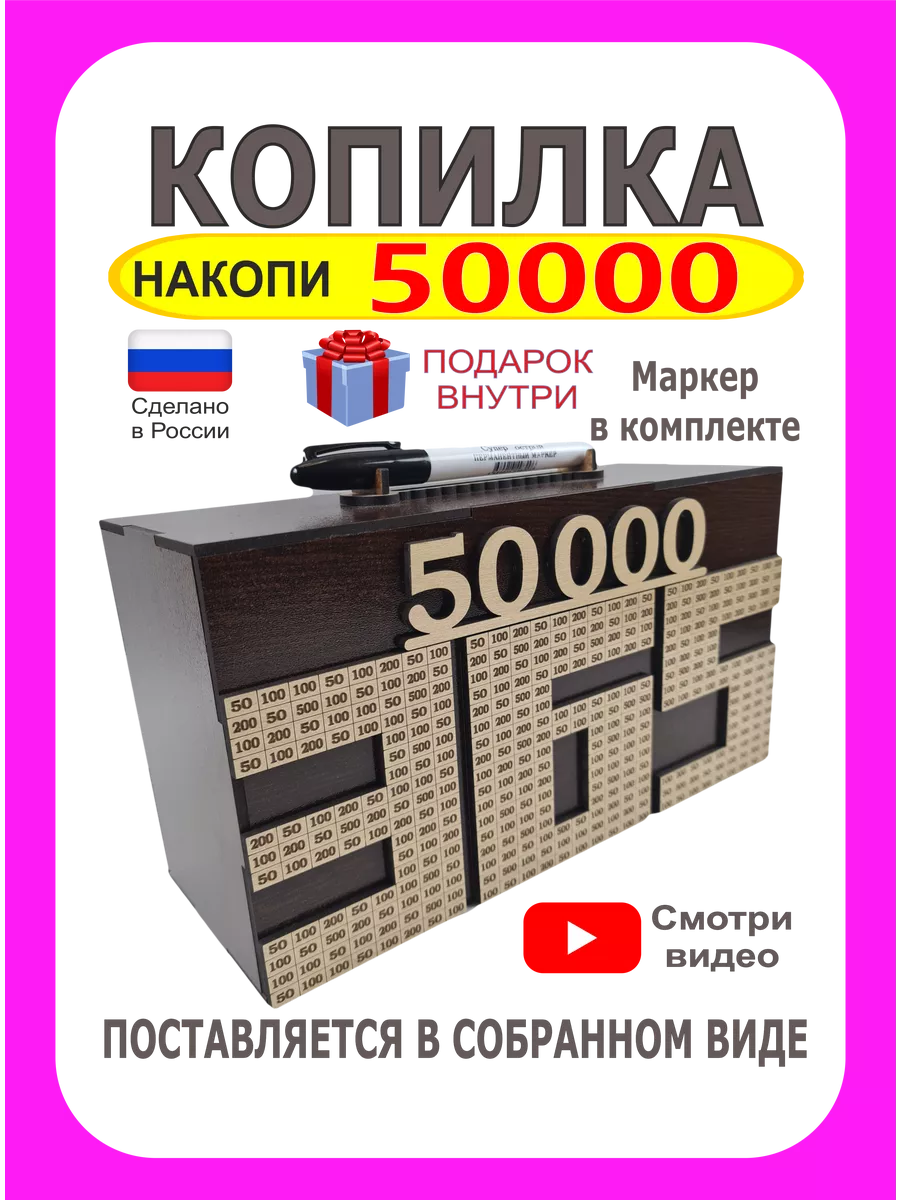 Порно копилка: 3000 русских видео