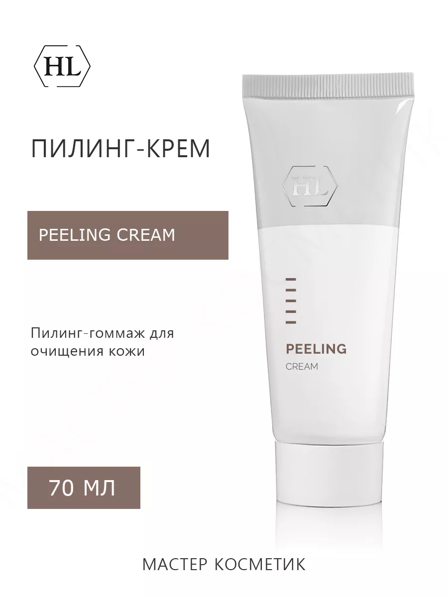 Пилинг-крем Peeling Cream