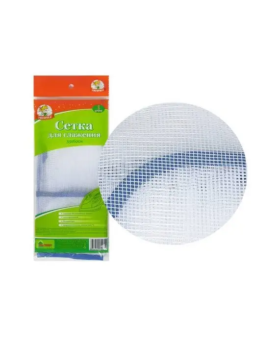 Умничка Стека для глажения 35*60, 35x60, фото 3