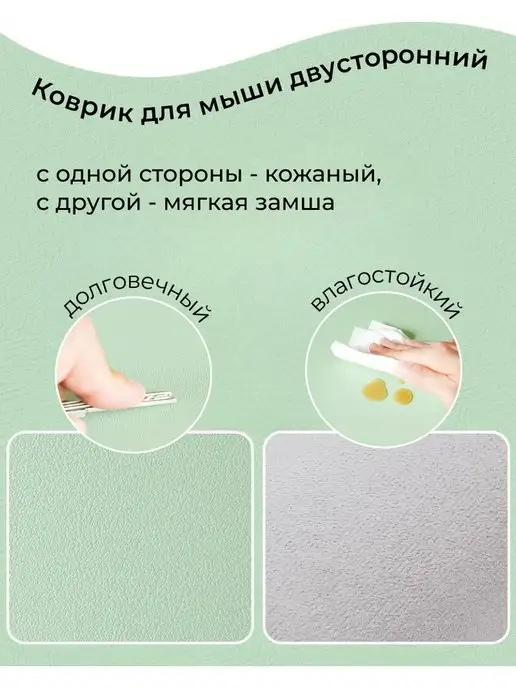 homlove Коврик для мышки круглый, вариант, фото 4