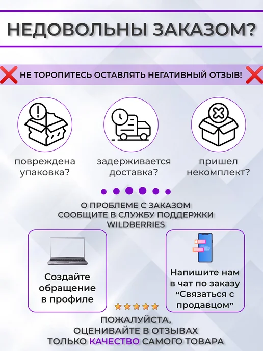 homlove Коврик для мышки круглый, вариант, фото 8