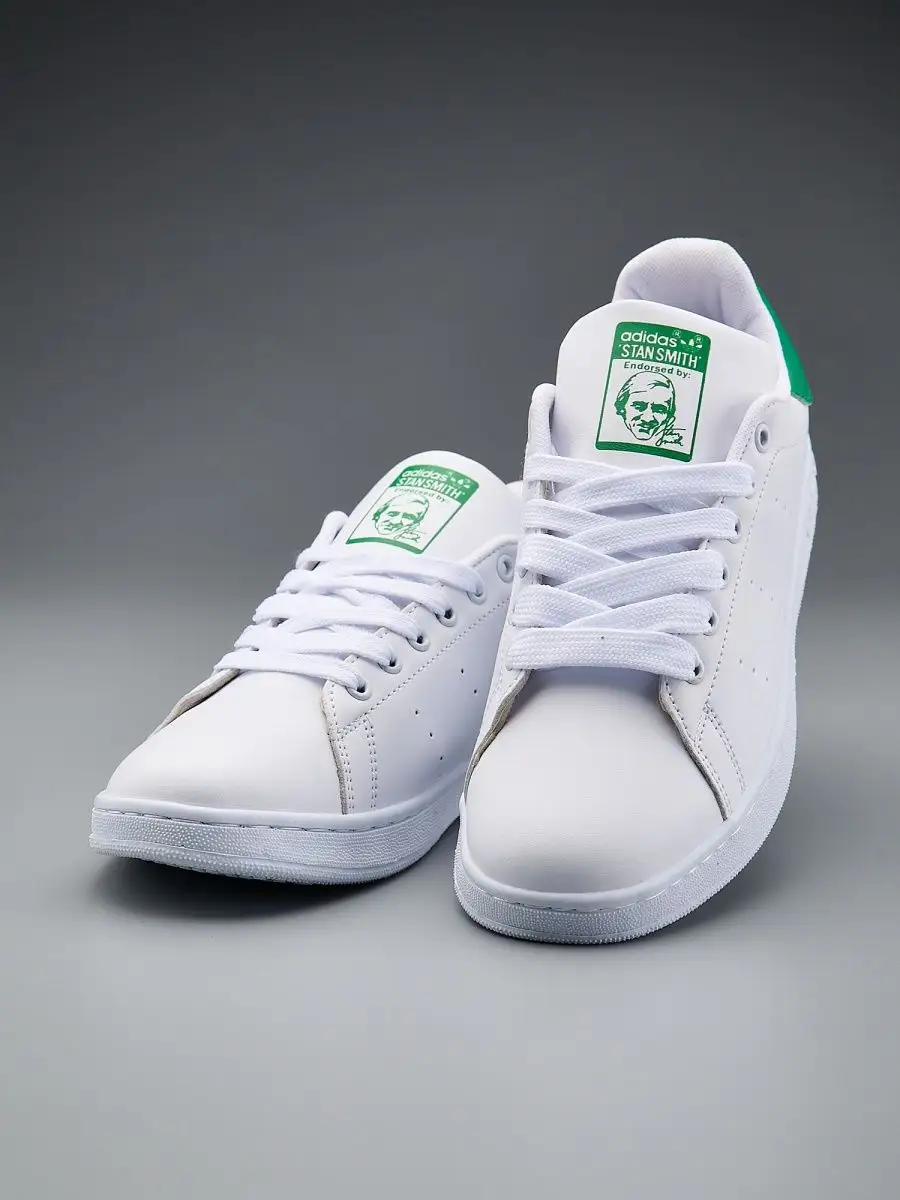 Adidas baskets 2025 stan smith 2