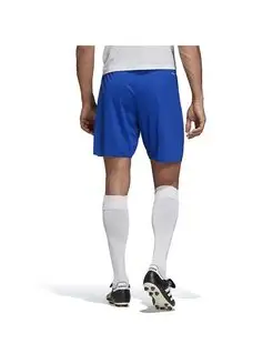 Adidas best sale parma shorts