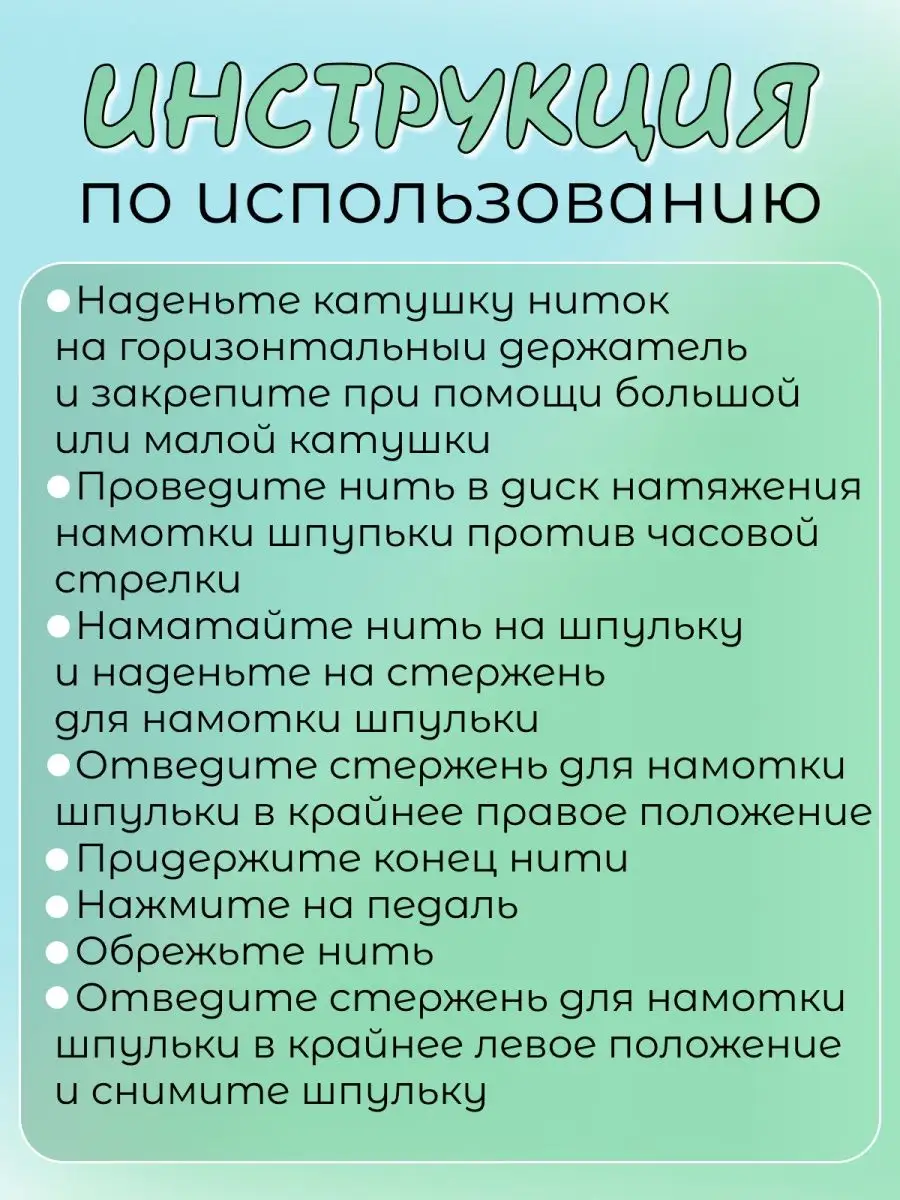 Подставки под чашки из CD- дисков