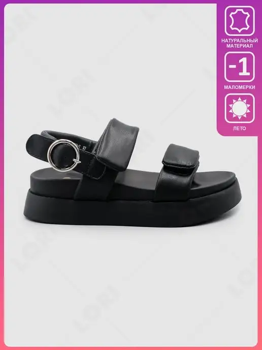 lori Босоножки кожаные на платформе спортивные сандалии, черный, фото 6