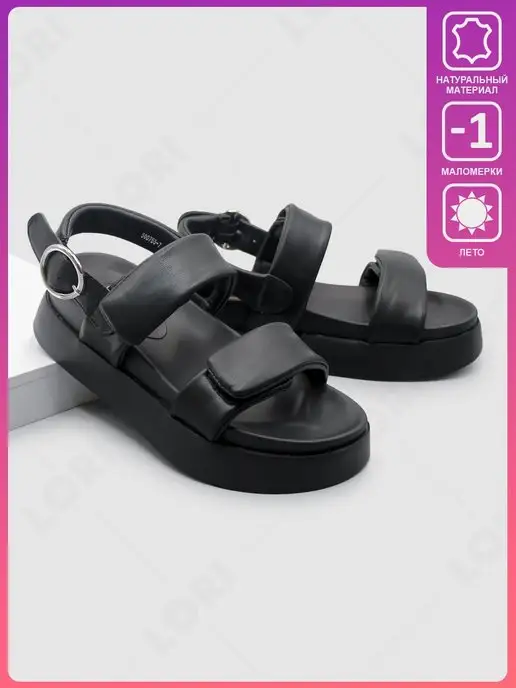 lori Босоножки кожаные на платформе спортивные сандалии, черный, фото 7