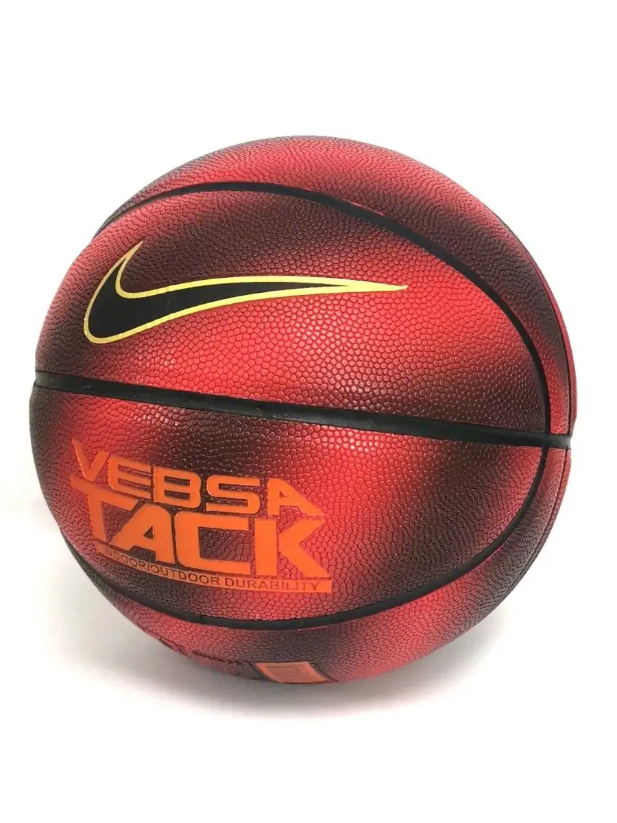 Nike versa tack basketball review online