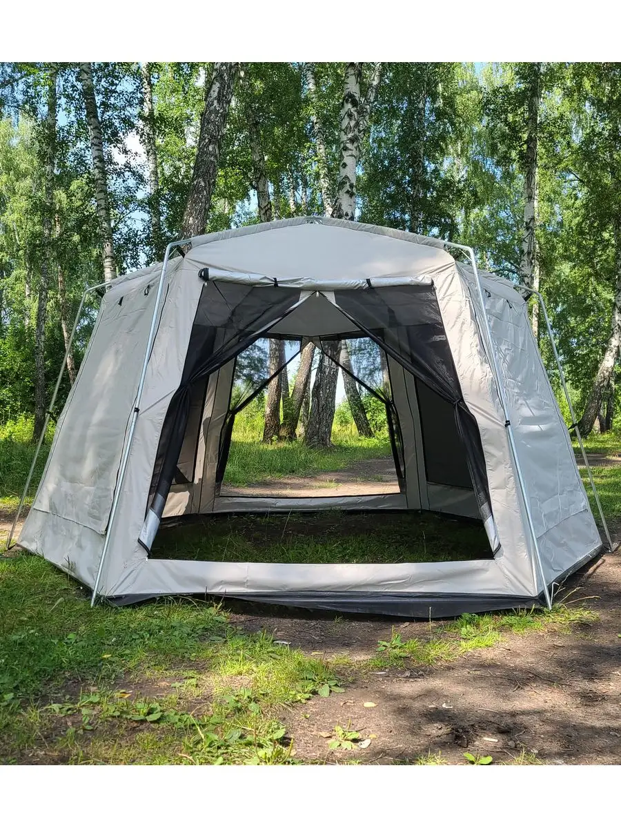 Беседка шатер туристический серый Campforest 159690897 купить за 13 612 ₽ в  интернет-магазине Wildberries