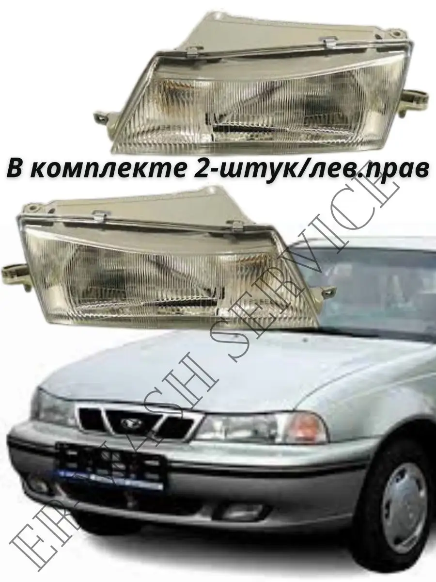 Кнопка регулировка света фар Daewoo Nexia 2004 N100 1 96237724U