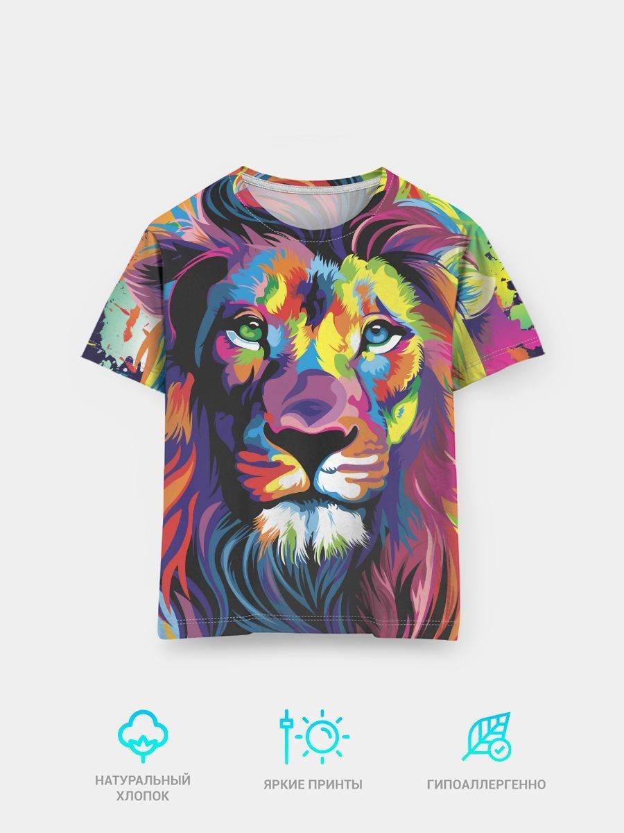 Лева хлопков. Мужская футболка 3d львы XXS. Ярка футболка со львом. Мужская футболка 3d львы XXL. Яркая футболка мужская со львом.