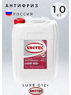 Антифриз Синтек LUX G12 plus красный 10 кг Sintec 159697101 купить за 1 861 ₽ в интернет-магазине Wildberries