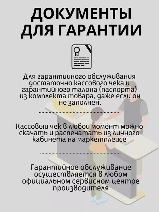 Edon Гибкий вал для вибратора бетона 35 мм с вибронаконечником, вариант, фото 7