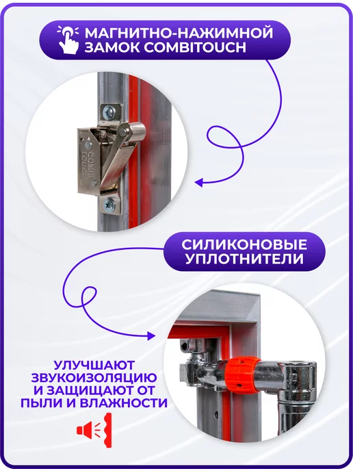 Практика Люк ревизионный нажимной под плитку 600х900 мм Евростандарт, 600x900 мм, фото 3