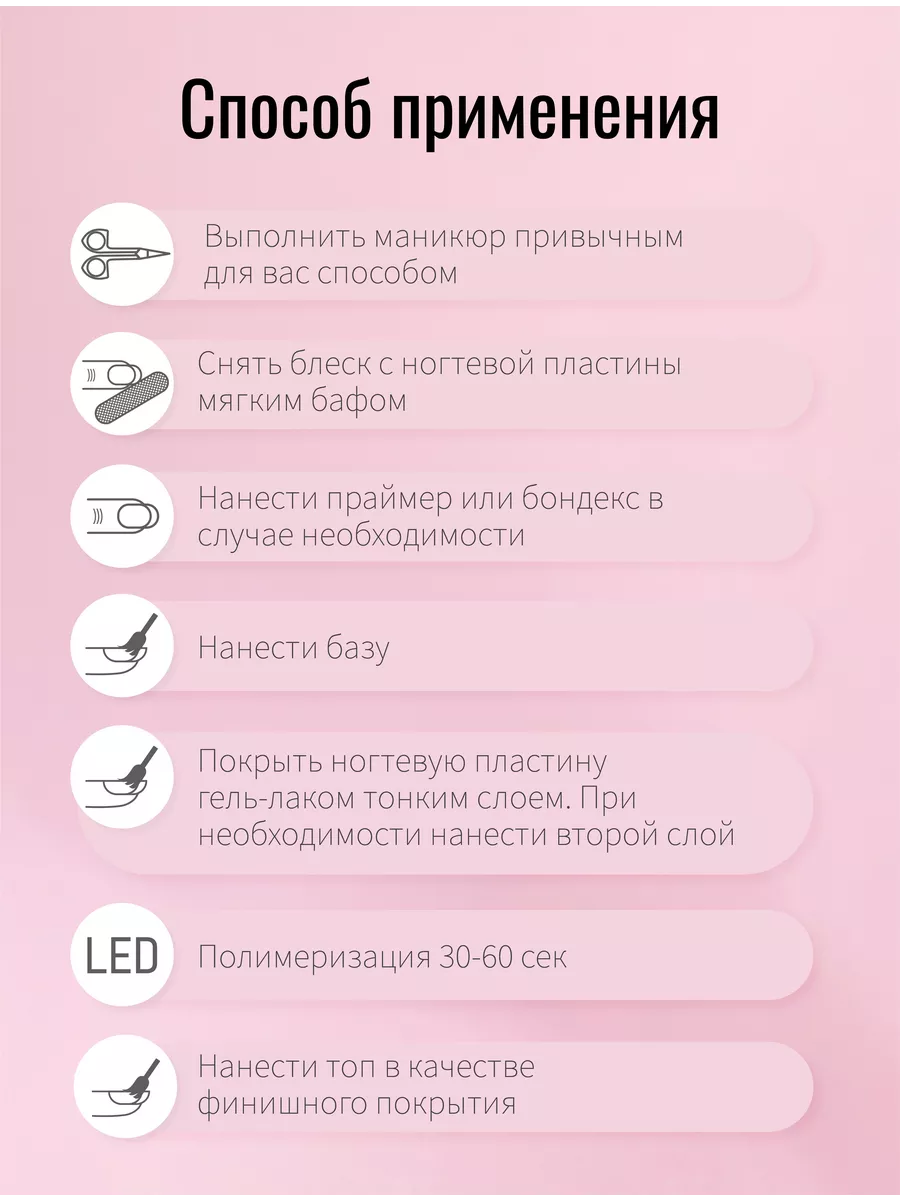 Фиолетовый Гель лак Gentle Луи Филипп 159705343 купить за 340 ₽ в  интернет-магазине Wildberries