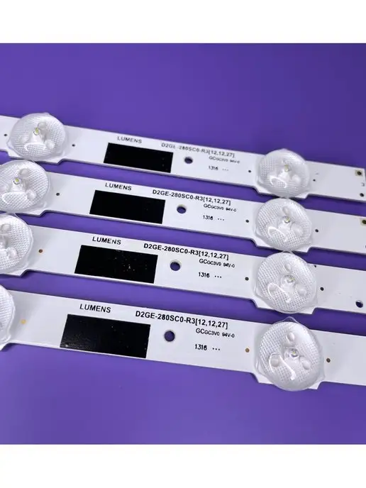 ТехЦентр Полюс Подсветка D2GE-280SC0-R3, вариант, фото 5