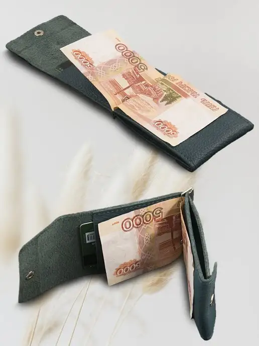 Tu eleccion Зажим для денег кожаный с монетницей, зеленый, фото 4