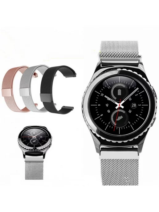 MyPads Миланский ремешок для Samsung Galaxy Watch Active, вариант