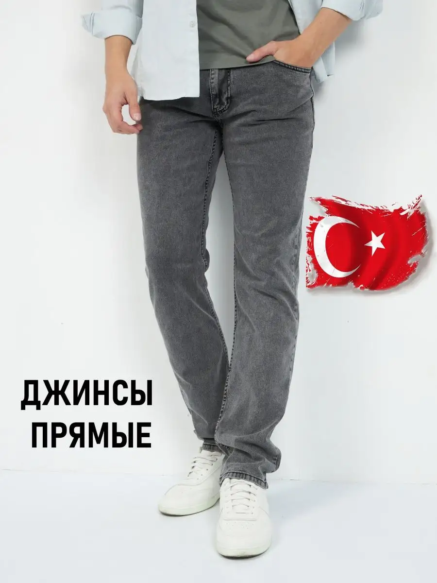 Burberry denim pants best sale