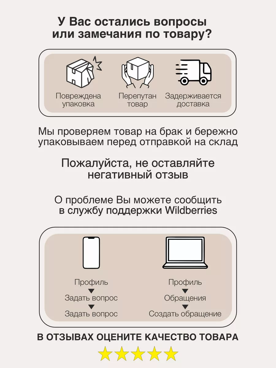 Брючный костюм оверсайз летний двойка с рубашкой SATINOV 159710976 купить  за 4 464 ₽ в интернет-магазине Wildberries