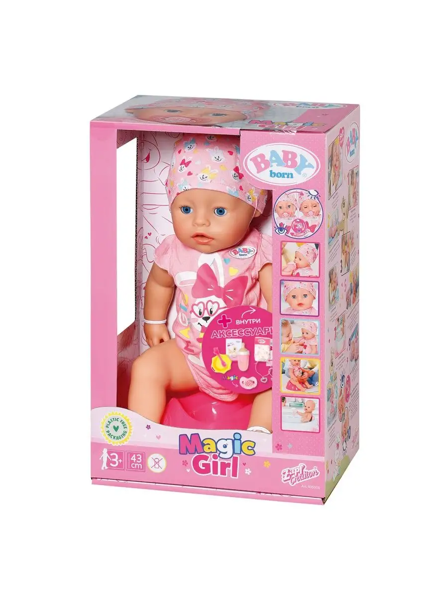 БЕБИ борн. Magic girl Интерактивная кукла 43 см Baby Born 159714040 купить  за 5 998 ₽ в интернет-магазине Wildberries