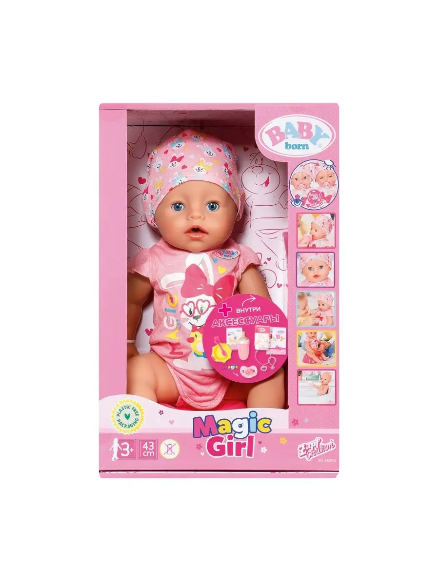 БЕБИ борн. Magic girl Интерактивная кукла 43 см Baby Born 159714040 купить  за 5 998 ₽ в интернет-магазине Wildberries