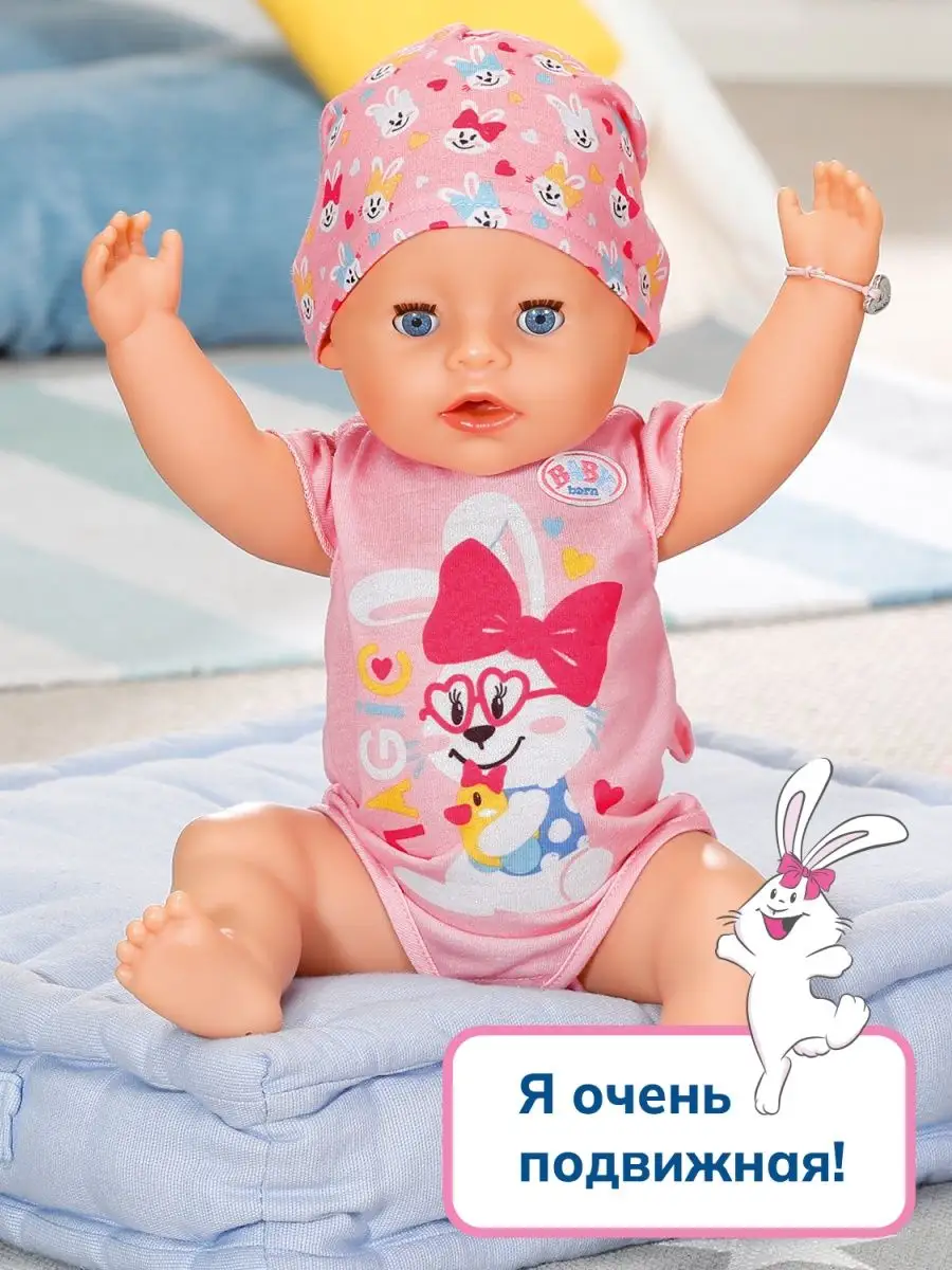 БЕБИ борн. Magic girl Интерактивная кукла 43 см Baby Born 159714040 купить  за 6 067 ₽ в интернет-магазине Wildberries