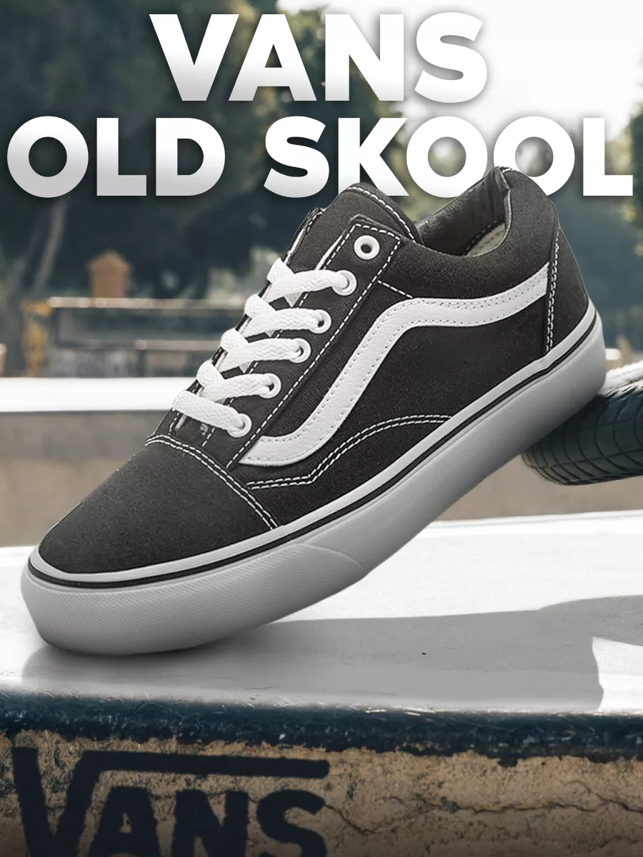 Old school vans plataforma hot sale