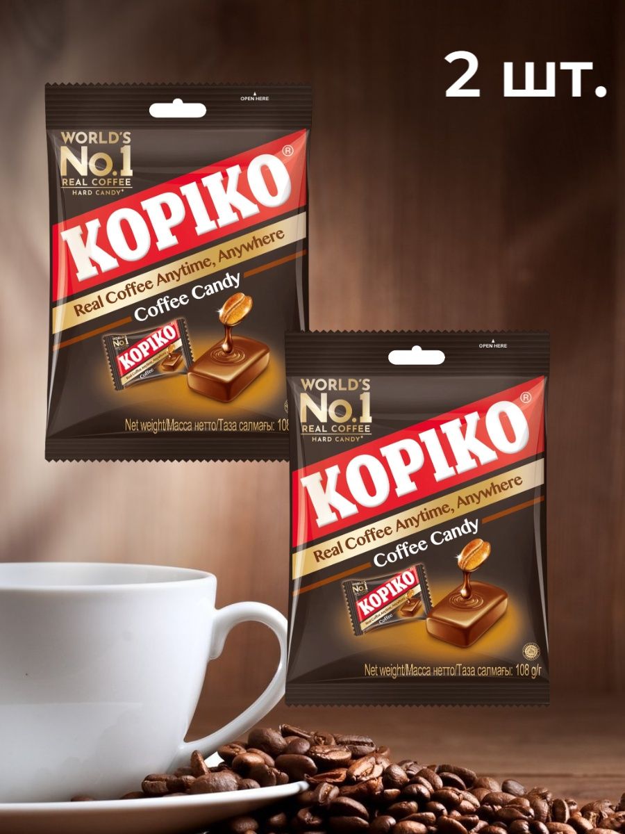 РљРѕРЅС„РµС‚С‹ Kopiko Cappuccino