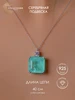 Колье серебряное на шею капля Параиба с кулоном Сундукофф ювелир 114948034 купить за 3 720 ₽ в интернет‑магазине Wildberries