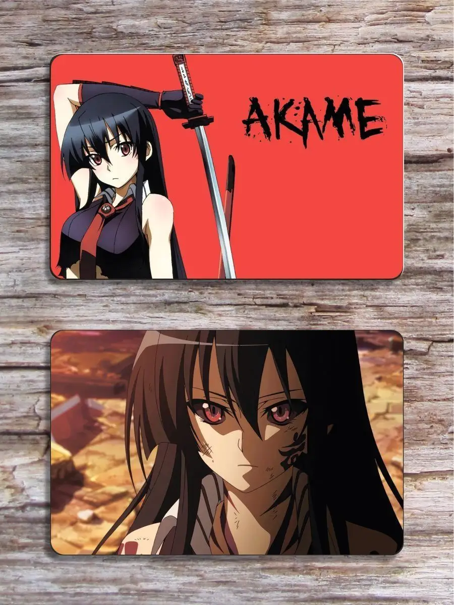 Наклейка на карту Манга Убийца Акаме наклейки Akame ga Kill! Российская  Фабрика Виниловых Наклеек 159728726 купить за 250 ₽ в интернет-магазине  Wildberries