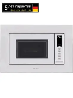 LAUNE 60 WH DOTS K встраиваемая микроволновая печь KRONA 159739686 купить за 22 573 ₽ в интернет-магазине Wildberries