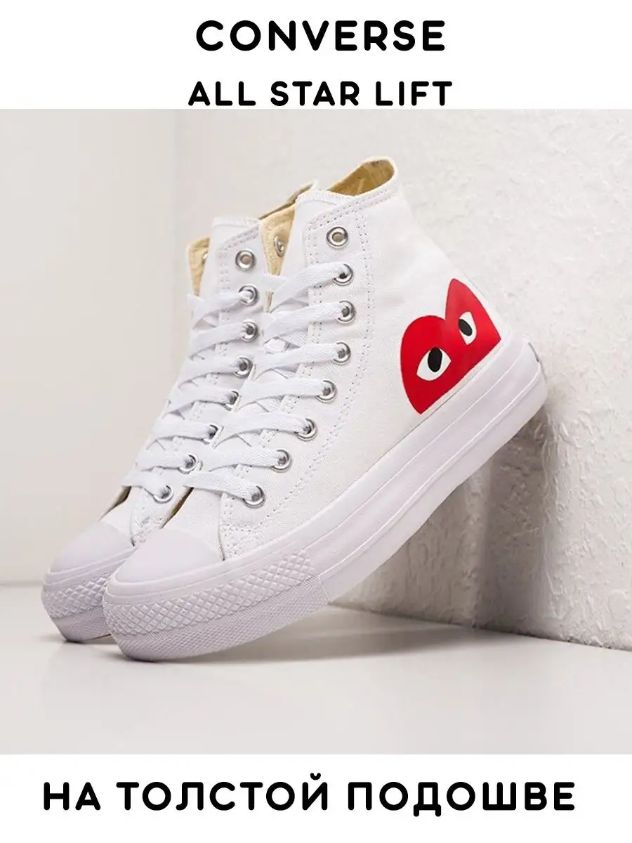 Converse hi bianche online