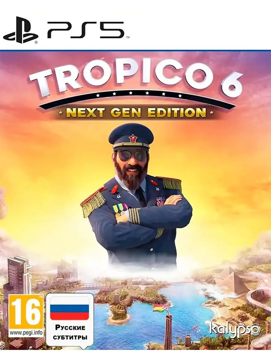 Игра Tropico 6 Next Gen (русские субтитры) (PS5) СитиВайб 159745886 купить  в интернет-магазине Wildberries