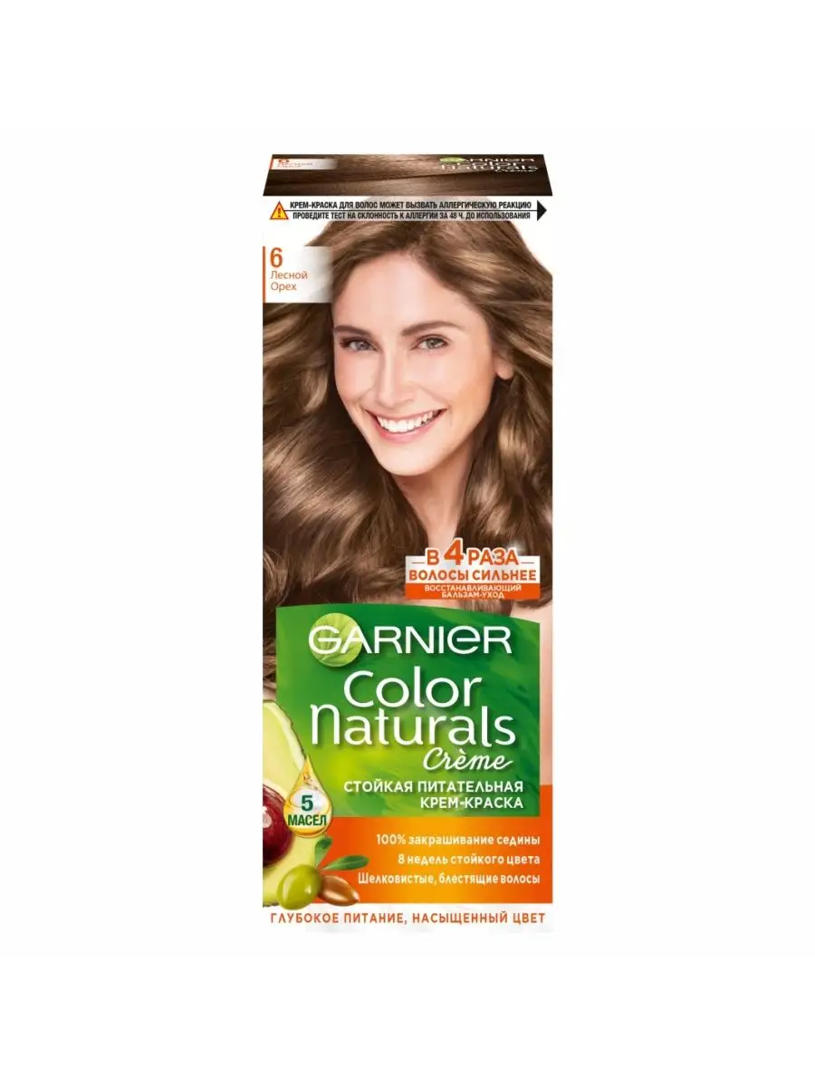 Краска для волос Color Naturals 6 Лесной орех Garnier 159746699 купить за  373 ₽ в интернет-магазине Wildberries