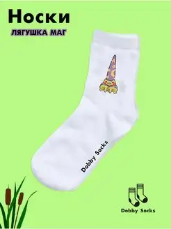 Носки лягушка маг Dobby Socks 159752251 купить за 350 ₽ в интернет-магазине Wildberries