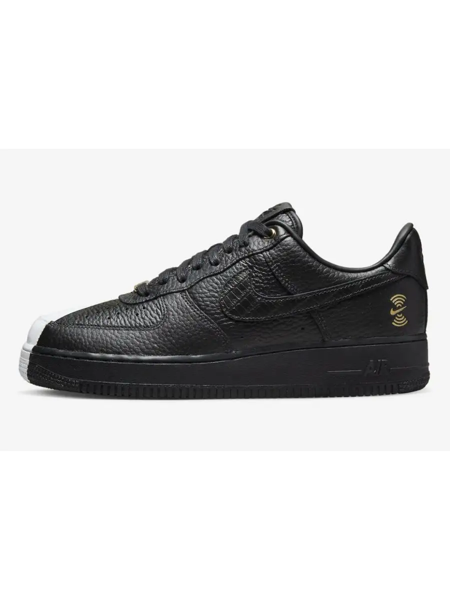 Air force 1 htm best sale