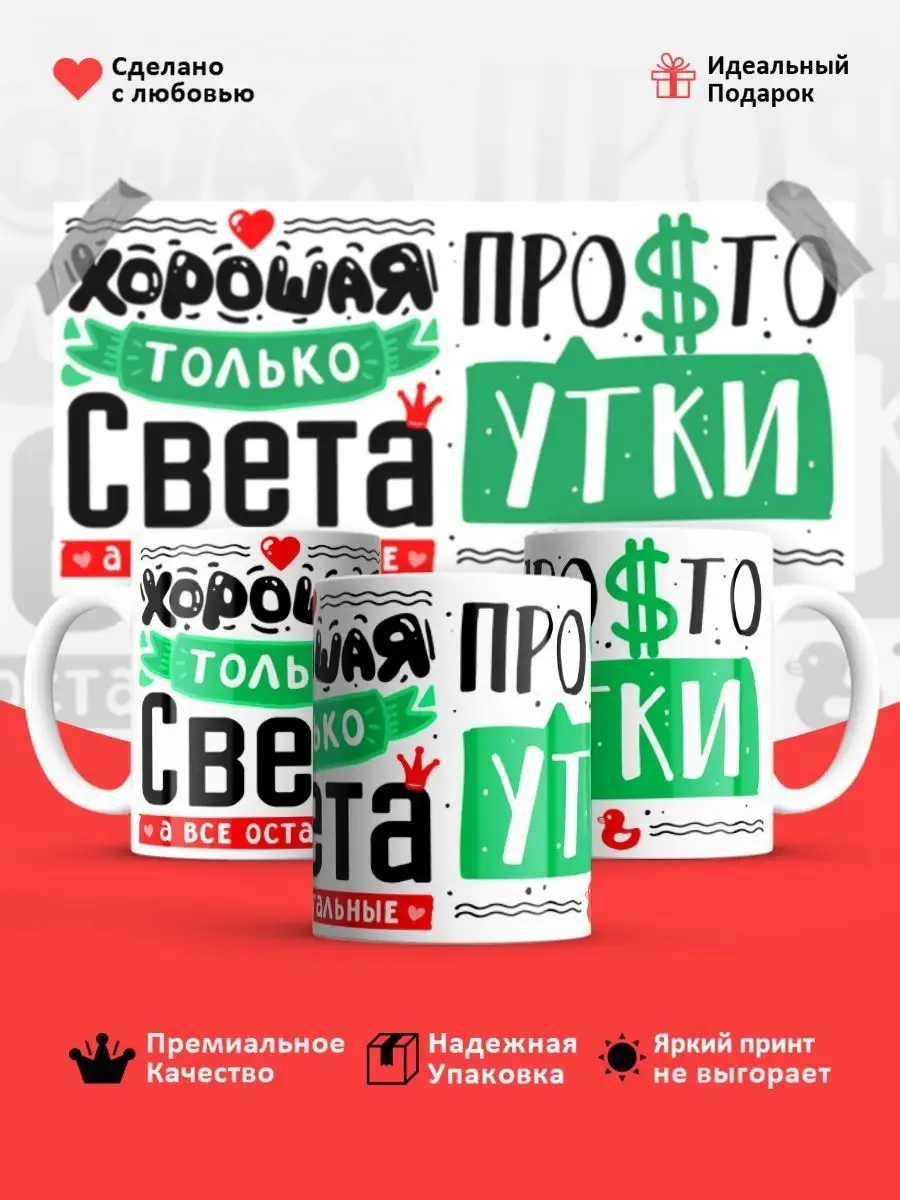 50 идей как оригинально подарить деньги на свадьбу