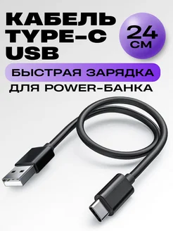 Интернет‑магазин Wildberries: широкий ассортимент товаров - скидки каждый день!