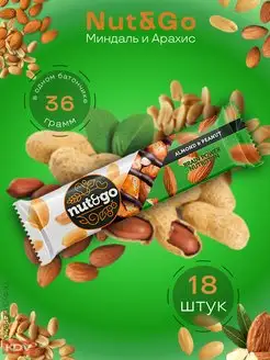 Батончик ореховый Nut&Go с арахисом и арахисовой пастой KDV 159770520 купить за 540 ₽ в интернет-магазине Wildberries