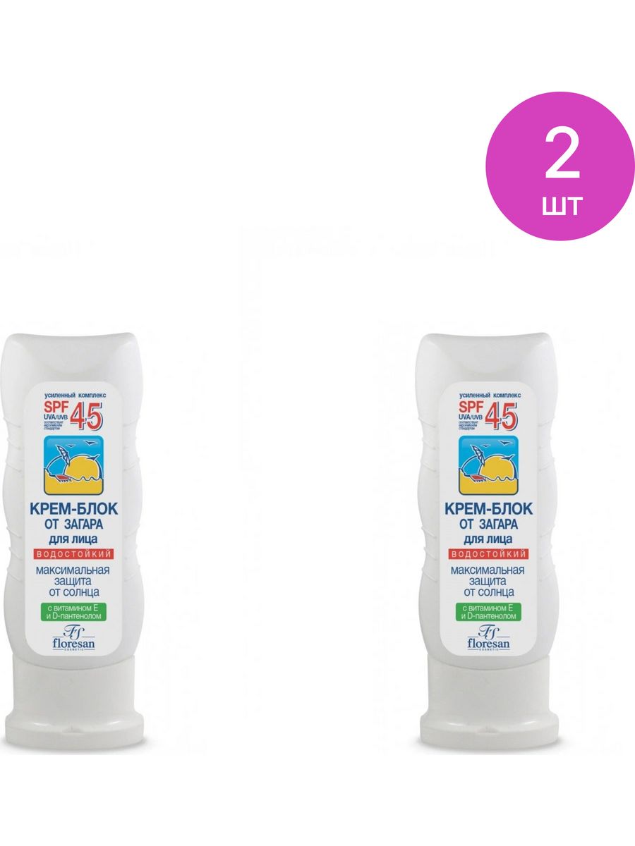 Floresan крем блок от загара spf 45. Floresan крем-блок от загара SPF 45 водостойкий 60 мл. Floresan крем против загара отбел СПФ 35. Floresan крем блок от загара СПФ 30.